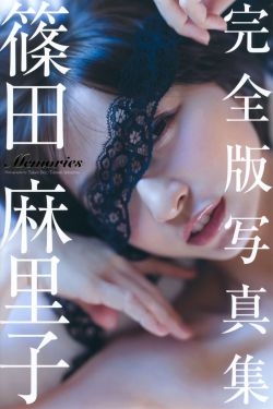 关颖演过的电视剧